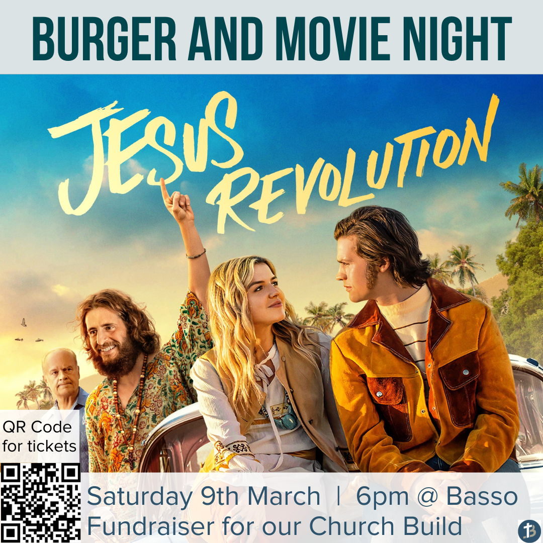 Burger and Movie Fundraiser